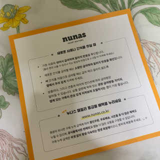 정유나님이 올린 리뷰 사진 3