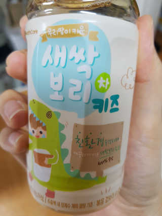 부농다동맘님이 올린 리뷰 사진 2
