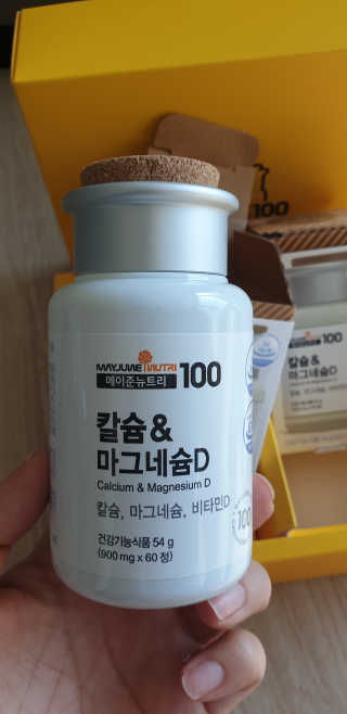 빵가게주인님이 올린 리뷰 사진 3