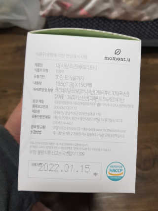 유지영님이 올린 리뷰 사진 2