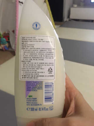 조이님이 올린 리뷰 사진 2