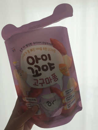 yjbb님이 올린 리뷰 사진 1