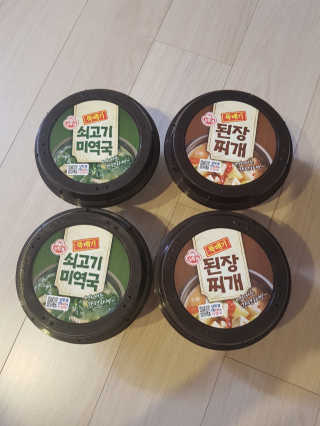 Michael님이 올린 리뷰 사진 1