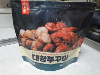 꼬냥꼬냥님이 올린 리뷰 사진 3