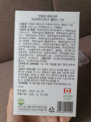 아윤마밍님이 올린 리뷰 사진 3