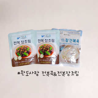 ohmg님이 올린 리뷰 사진 1