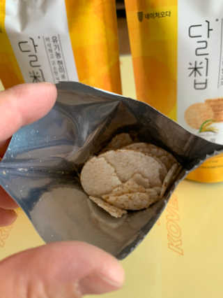 별이빛나길님이 올린 리뷰 사진 2