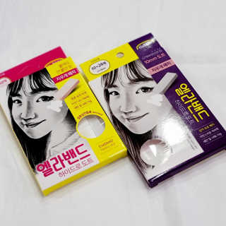 엘라밴드 하이드로 도트 스팟패치 12mm, 10mm — 5점을 준 리뷰어가 2020년 10월 올린 사용 사진