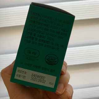 boonine님이 올린 리뷰 사진 2
