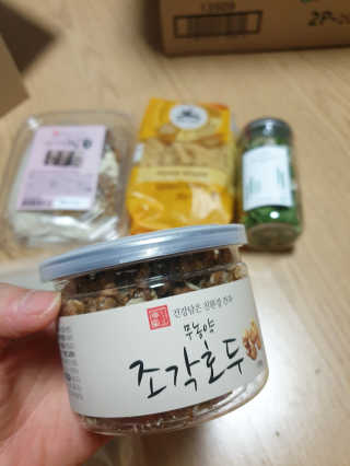 영님이 올린 리뷰 사진 3