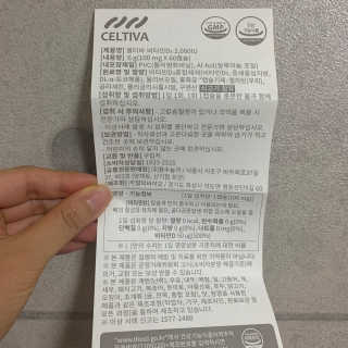 동동님이 올린 리뷰 사진 3