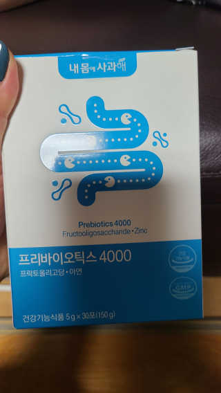 sunny님이 올린 리뷰 사진 1