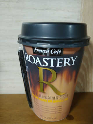 람보슈터님이 올린 리뷰 사진 1