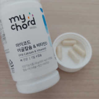 JW중외제약 마이코드 어골칼슘 비타민D — 5점을 준 리뷰어가 2020년 9월 올린 사용 사진