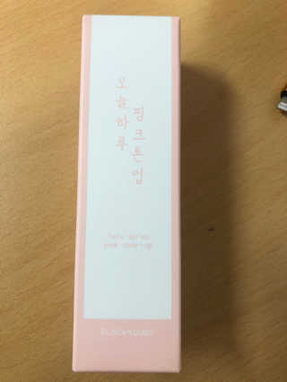 찡혜쫑님이 올린 리뷰 사진 1