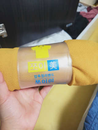 SunheeKim님이 올린 리뷰 사진 1
