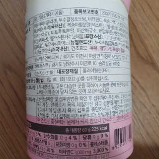 슬뷰님이 올린 리뷰 사진 3