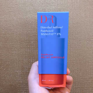 Dr다룸 릴리프 앰플 — 5점을 준 리뷰어가 2020년 9월 올린 사용 사진