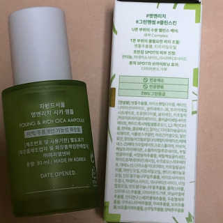 뿌엥꾸엥님이 올린 리뷰 사진 2