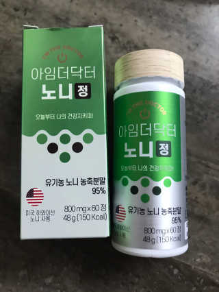 농이님이 올린 리뷰 사진 2