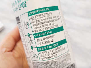 셀렉스스포츠 셀렉스 스포츠 드링크 초콜릿 _ 330ml x 12팩 — 5점을 준 리뷰어가 2020년 11월 올린 사용 사진