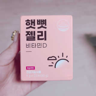 Sosol님이 올린 리뷰 사진 1