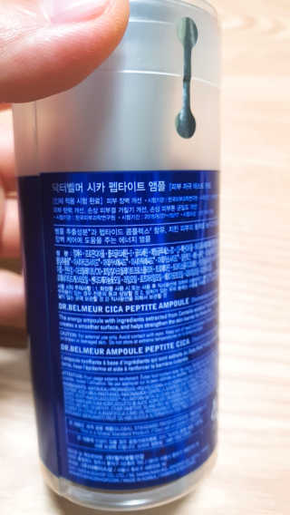 둥이맘님이 올린 리뷰 사진 2