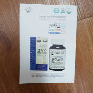 블루님이 올린 리뷰 사진 3