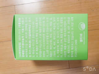 앙칼진 냔님이 올린 리뷰 사진 4