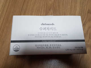 하니마마님이 올린 리뷰 사진 1
