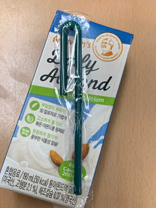 하랑님이 올린 리뷰 사진 1