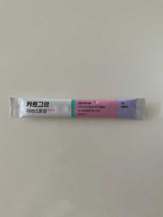 콩콩님이 올린 리뷰 사진 3