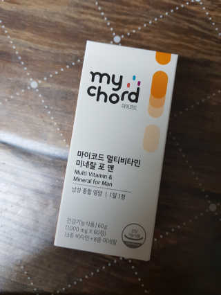 JW중외제약 마이코드 멀티비타민미네랄 포 맨 — 5점을 준 리뷰어가 2020년 7월 올린 사용 사진