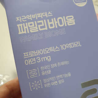 이자벨님이 올린 리뷰 사진 3