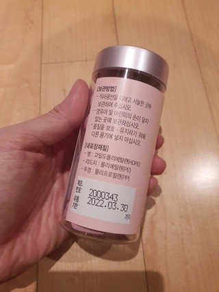 정윤경님이 올린 리뷰 사진 3