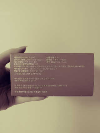 JinKim님이 올린 리뷰 사진 2