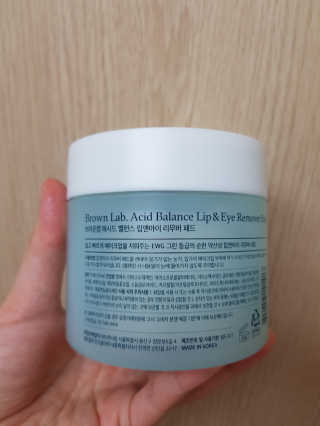 캔디님이 올린 리뷰 사진 3