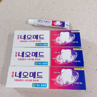 봄날연구소 부광 네오메드치약 3개 — 2점을 준 리뷰어가 2020년 12월 올린 사용 사진