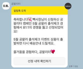 빽사장님이 올린 리뷰 사진 2