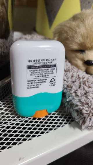 다슈코리아 다슈 솔루션 시카 쉴드 선스틱 — 5점을 준 리뷰어가 2020년 6월 올린 사용 사진
