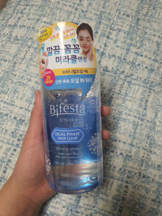 뎅님이 올린 리뷰 사진 1
