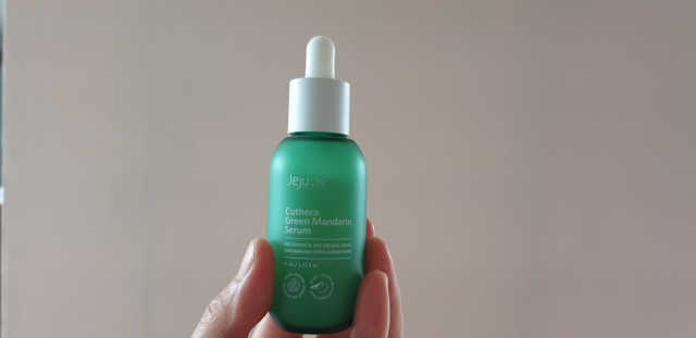 비타민진정보습세럼 제주온 큐테라 풋귤 세럼 45mL 리뷰 사진