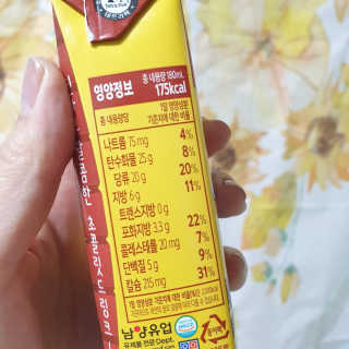 시크하게님이 올린 리뷰 사진 3