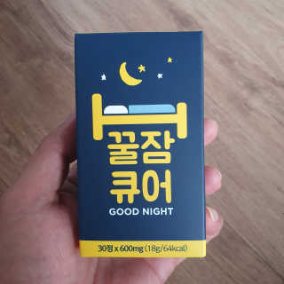 진정한님이 올린 리뷰 사진 1