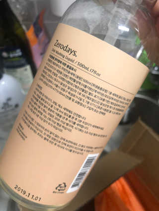 으응님이 올린 리뷰 사진 3