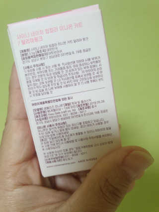 스윗수인님이 올린 리뷰 사진 3