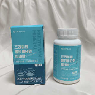 몽땅리뷰님이 올린 리뷰 사진 1