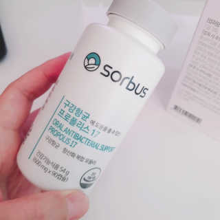 비오맘님이 올린 리뷰 사진 2