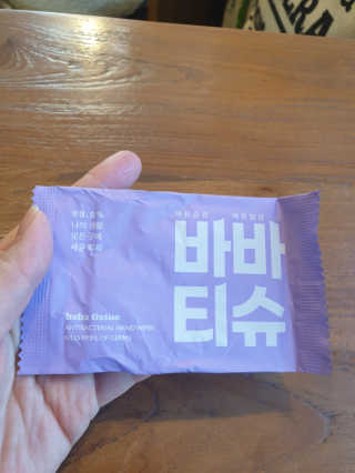 MAMI_THING님이 올린 리뷰 사진 2