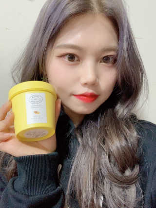 쥬스 투 클렌즈 워터 워시 밤 — 5점을 준 리뷰어가 2020년 4월 올린 사용 사진